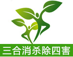 林頻試驗箱廠家-LOGO